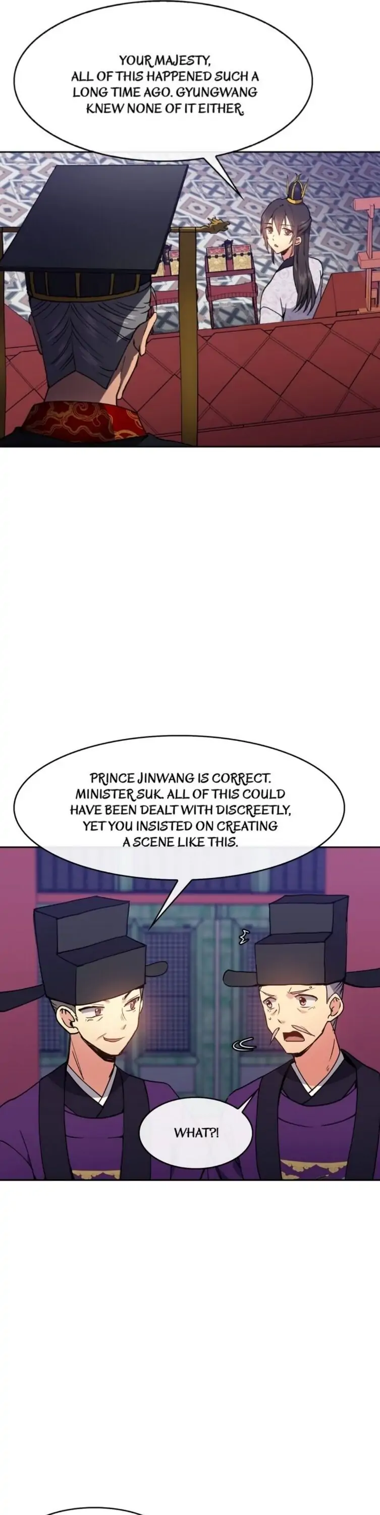 Queen’s Revenge Chapter 16 - Page 20