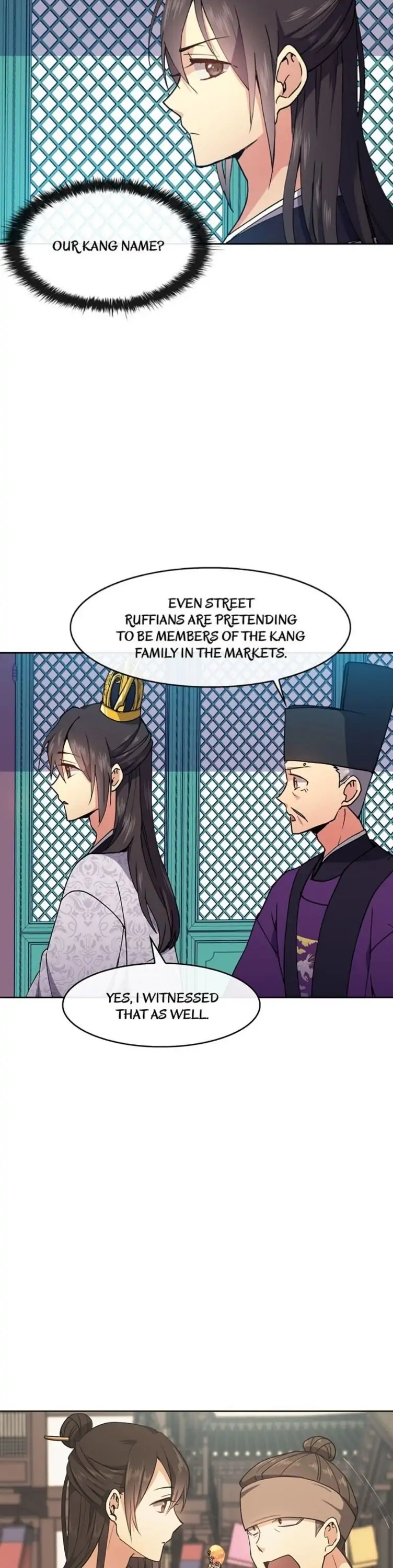 Queen’s Revenge Chapter 17 - Page 4