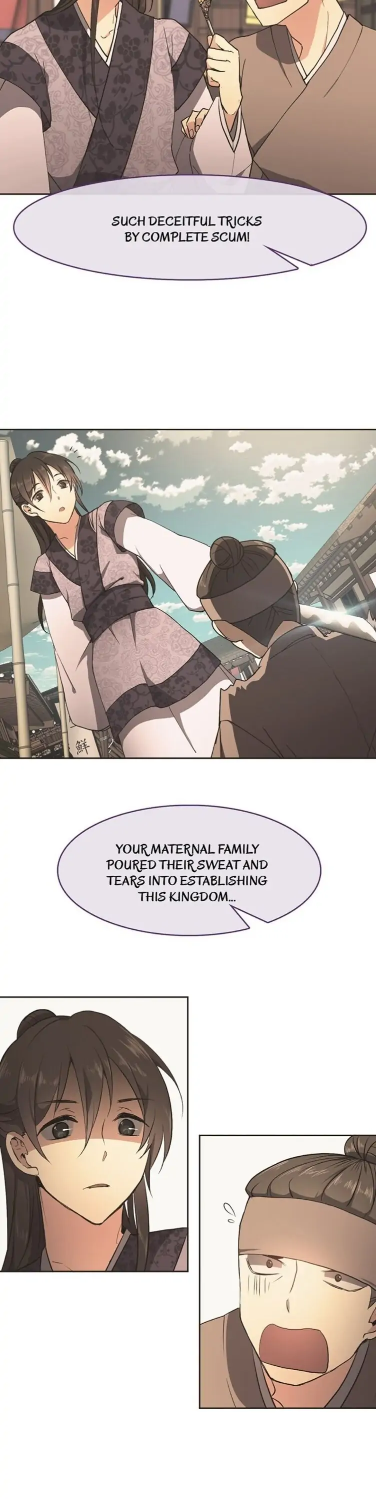 Queen’s Revenge Chapter 17 - Page 5