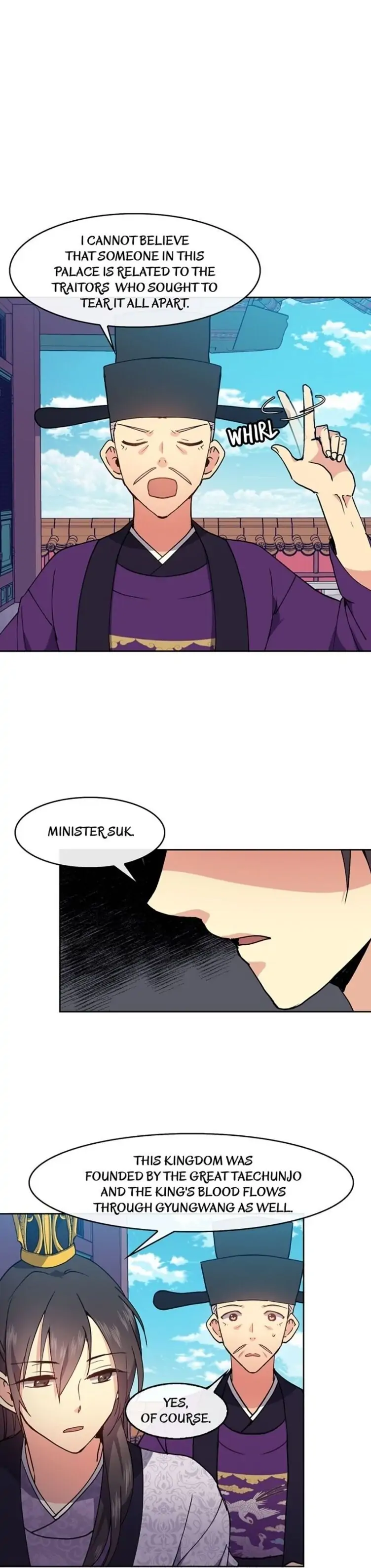 Queen’s Revenge Chapter 17 - Page 6