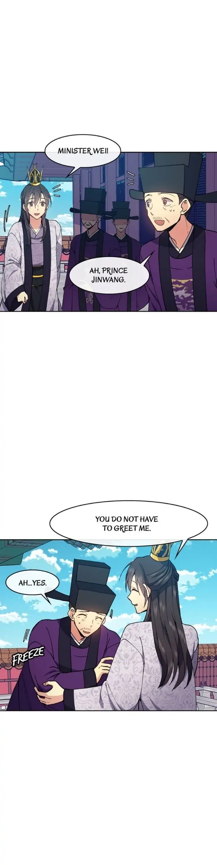 Queen’s Revenge Chapter 17 - Page 8