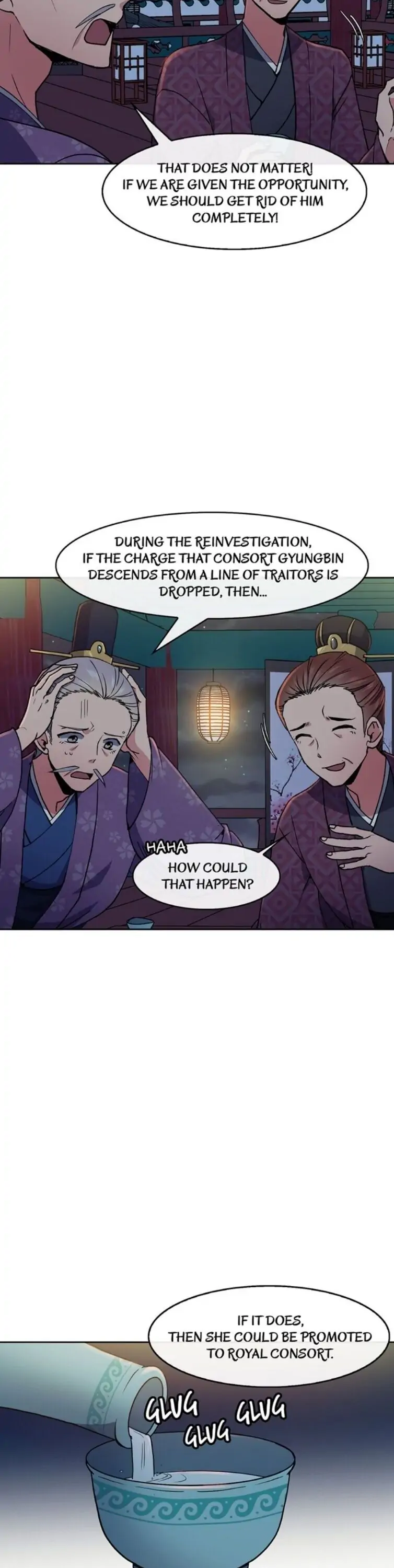 Queen’s Revenge Chapter 17 - Page 14