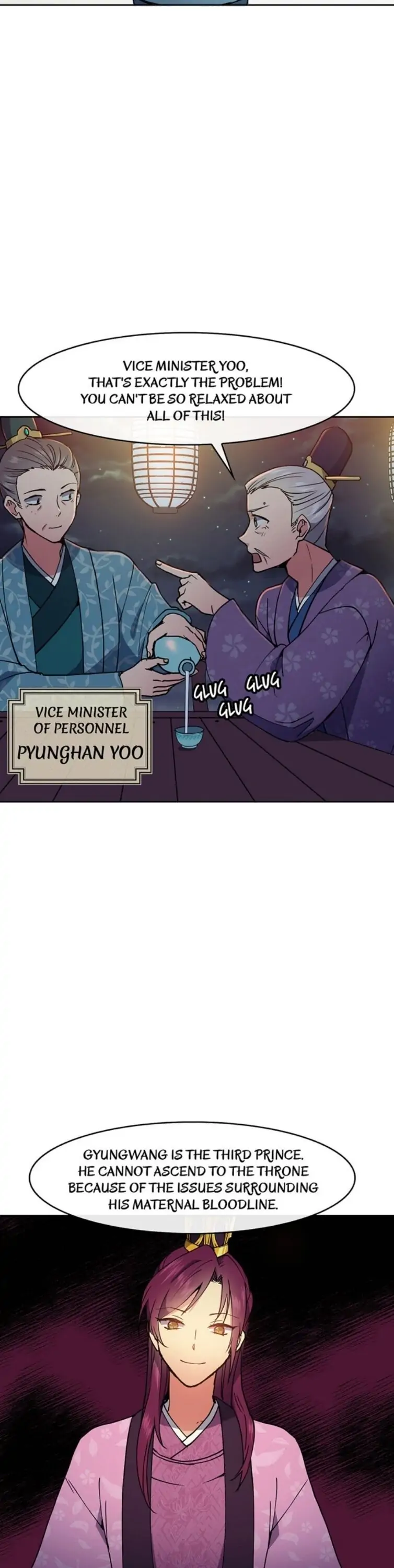 Queen’s Revenge Chapter 17 - Page 15