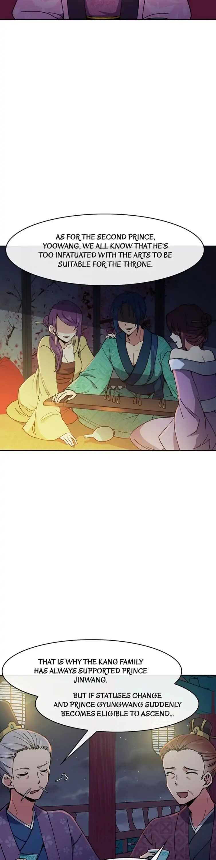 Queen’s Revenge Chapter 17 - Page 16