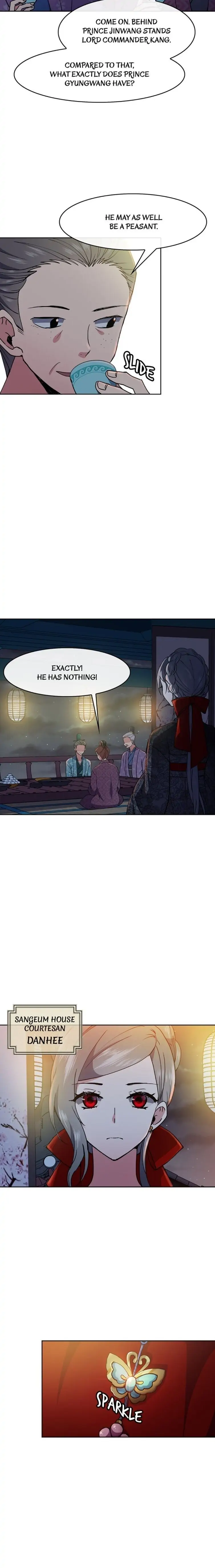 Queen’s Revenge Chapter 17 - Page 17