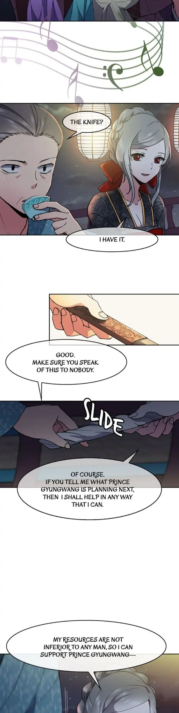 Queen’s Revenge Chapter 17 - Page 19