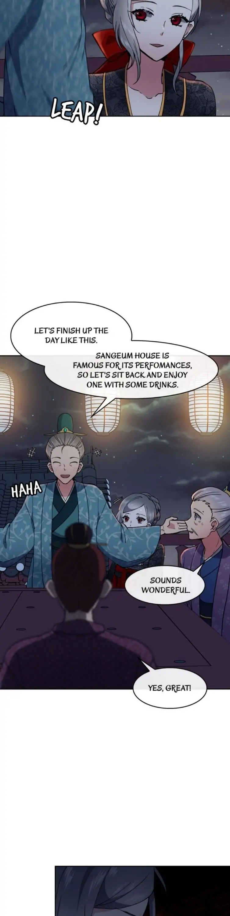 Queen’s Revenge Chapter 17 - Page 20