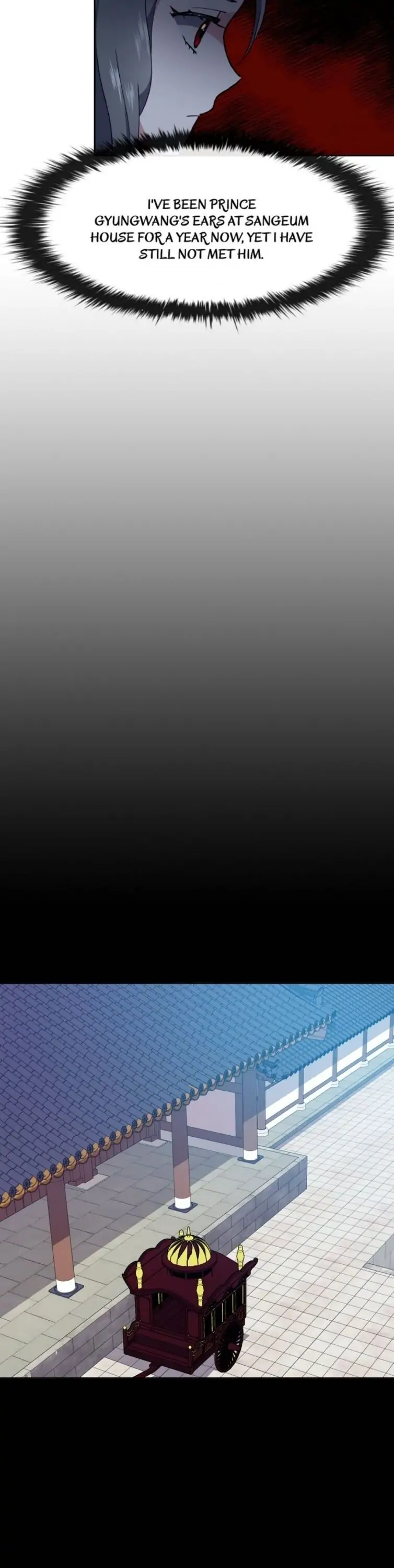 Queen’s Revenge Chapter 17 - Page 21