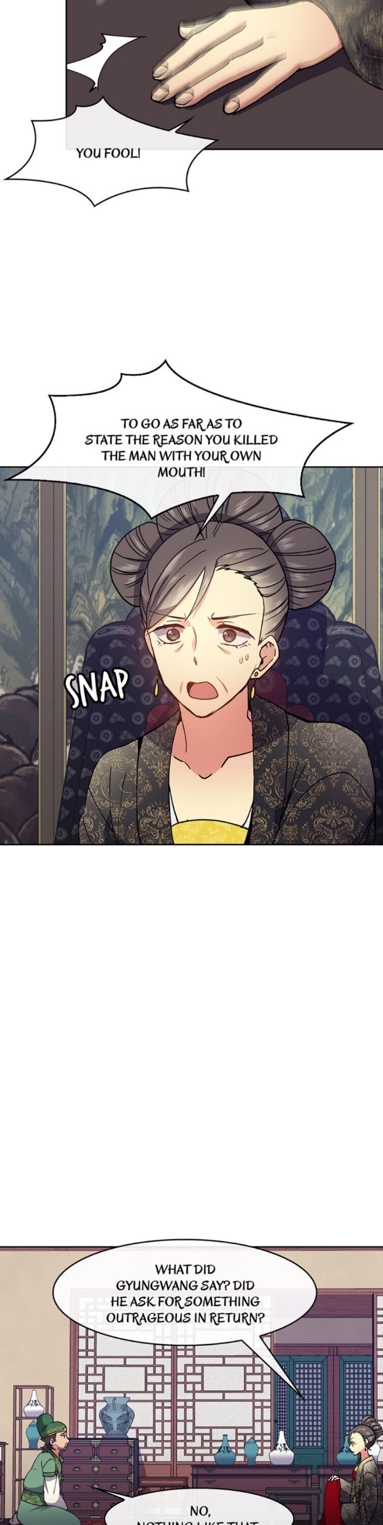 Queen’s Revenge Chapter 19 - Page 15