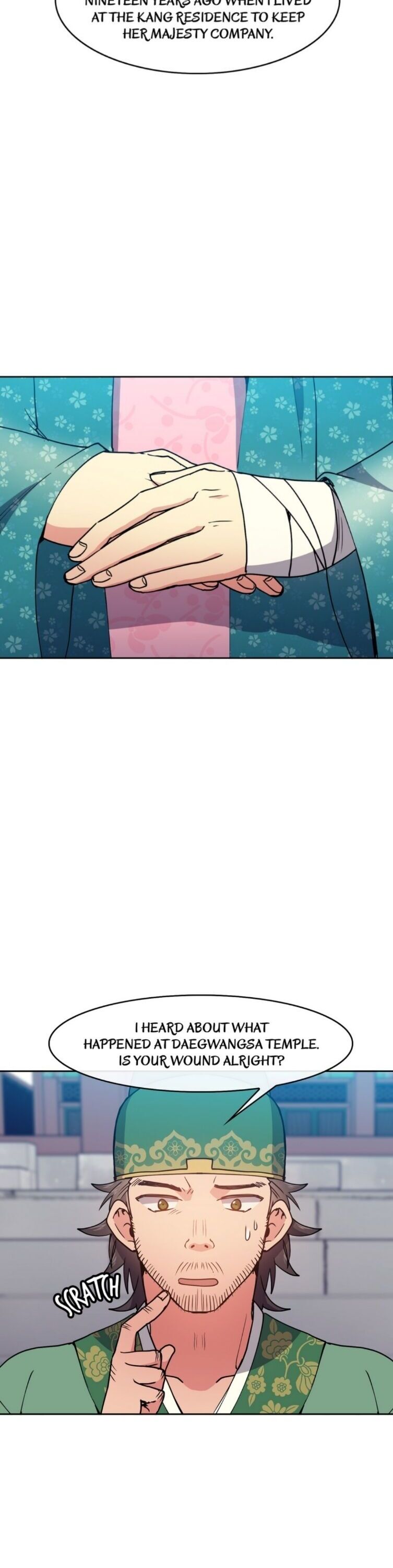 Queen’s Revenge Chapter 19 - Page 21