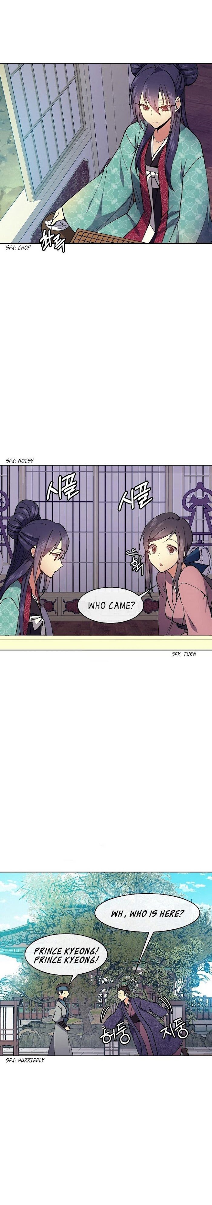 Queen’s Revenge Chapter 20 - Page 4