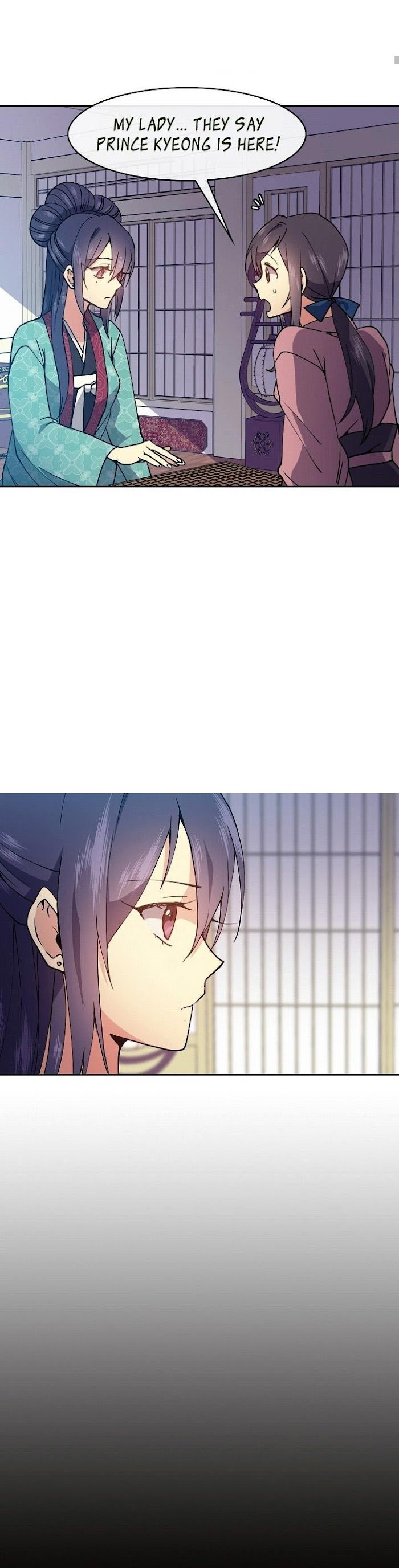 Queen’s Revenge Chapter 20 - Page 5