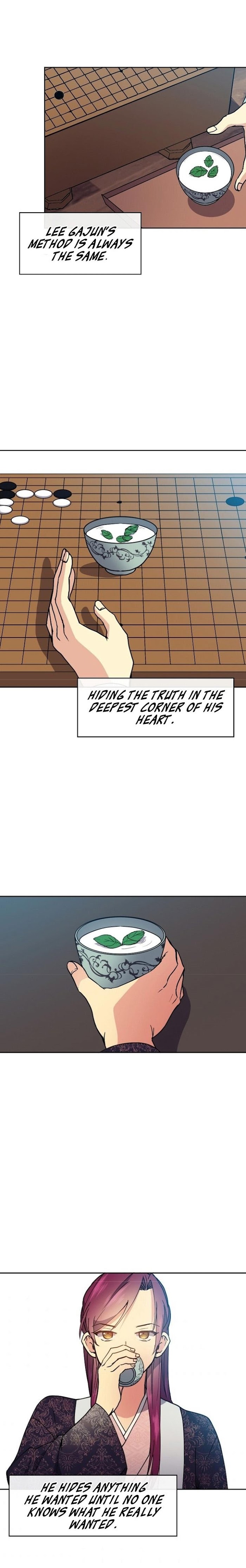 Queen’s Revenge Chapter 20 - Page 11