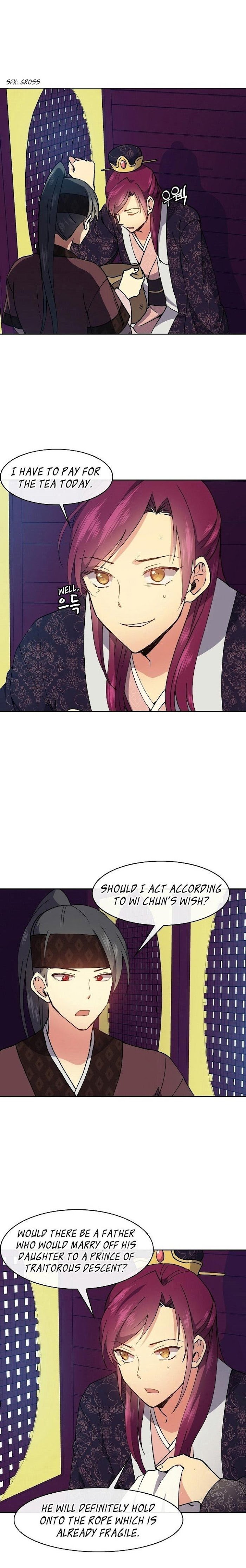 Queen’s Revenge Chapter 20 - Page 14