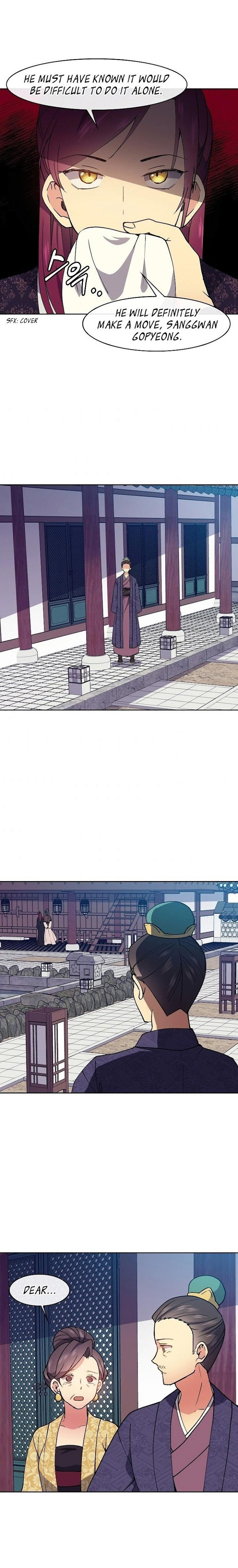 Queen’s Revenge Chapter 20 - Page 15