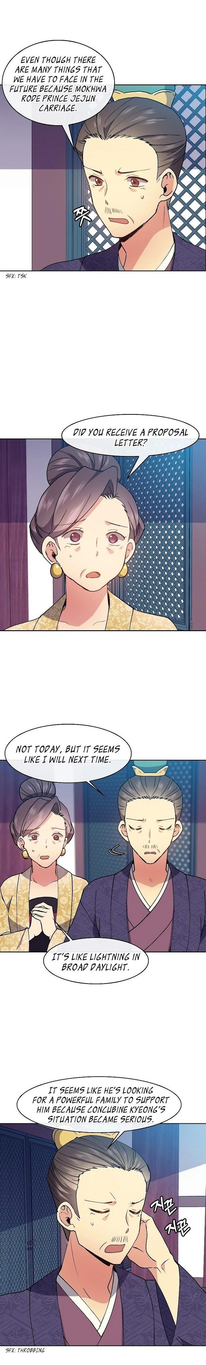 Queen’s Revenge Chapter 20 - Page 16