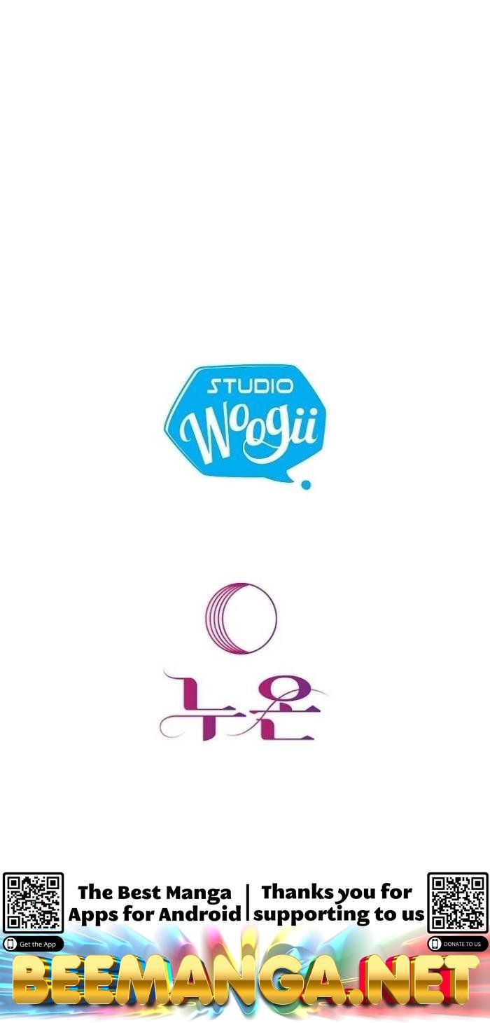 Queen’s Revenge Chapter 20 - Page 19