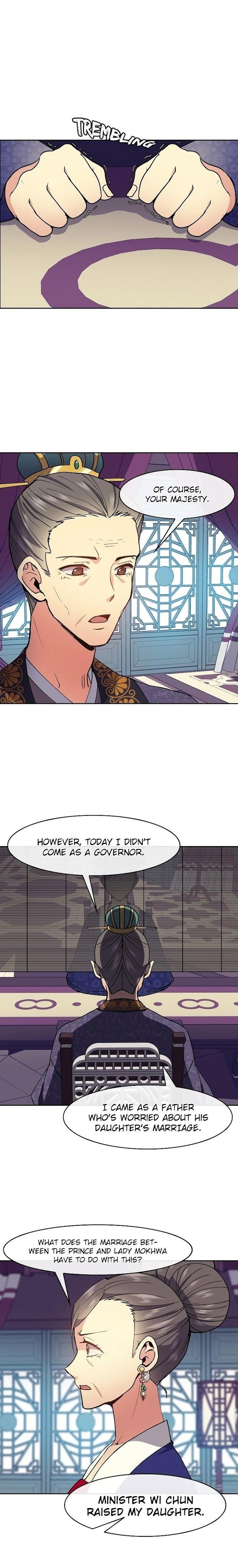 Queen’s Revenge Chapter 21 - Page 5