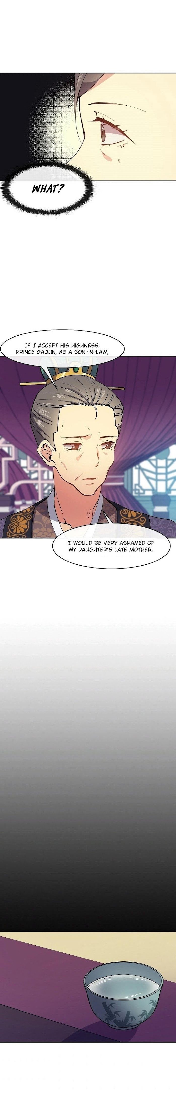 Queen’s Revenge Chapter 21 - Page 6