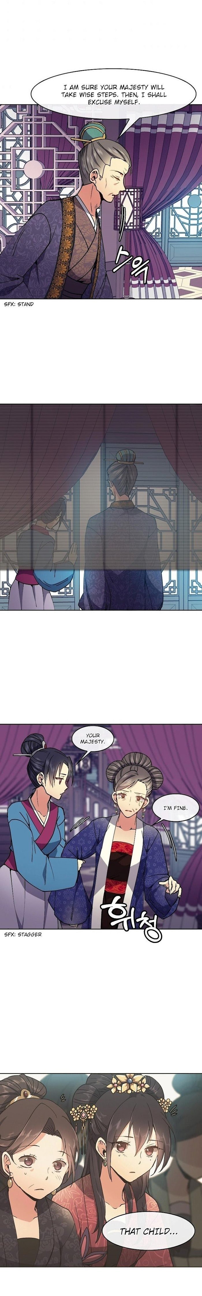 Queen’s Revenge Chapter 21 - Page 7