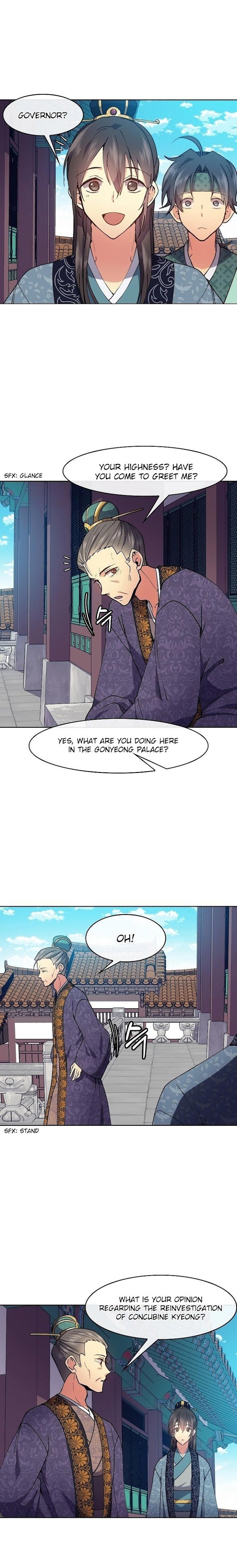 Queen’s Revenge Chapter 21 - Page 9