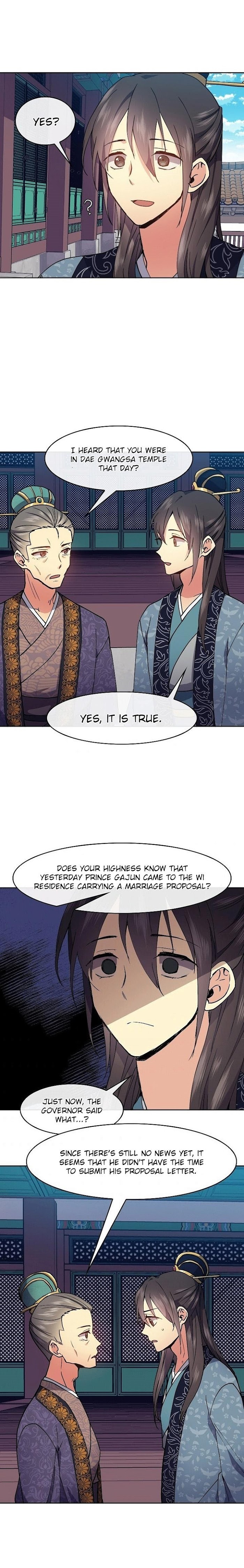 Queen’s Revenge Chapter 21 - Page 10