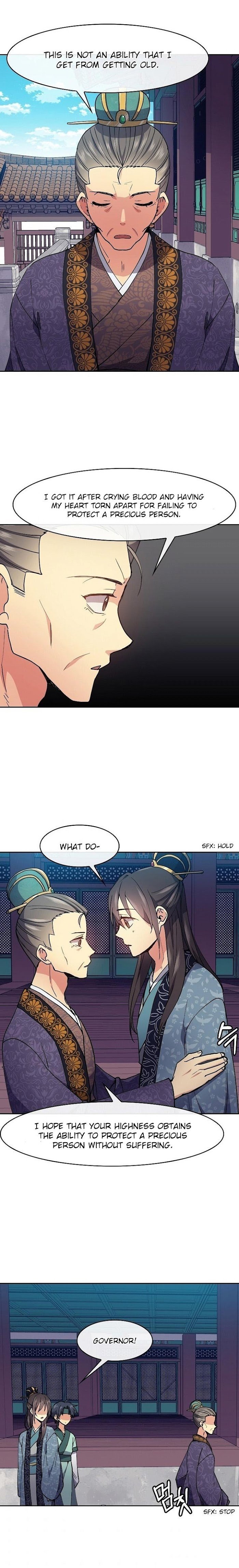 Queen’s Revenge Chapter 21 - Page 13