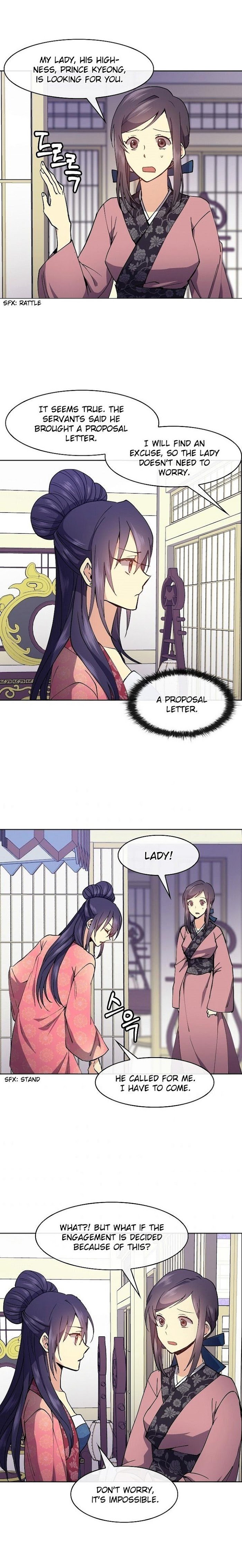 Queen’s Revenge Chapter 22 - Page 6