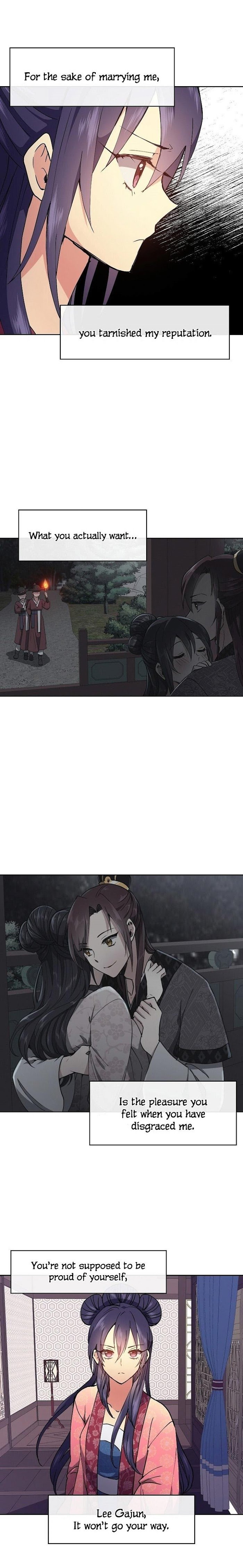 Queen’s Revenge Chapter 22 - Page 7