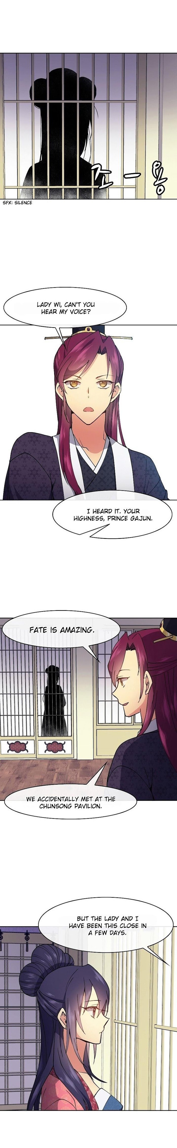 Queen’s Revenge Chapter 22 - Page 9