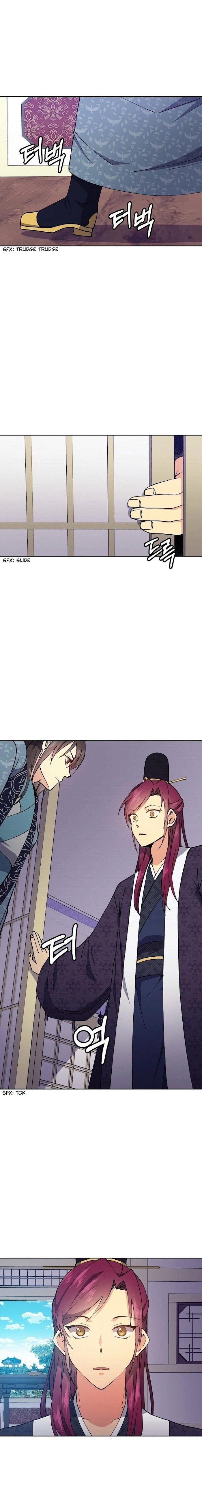 Queen’s Revenge Chapter 22 - Page 14