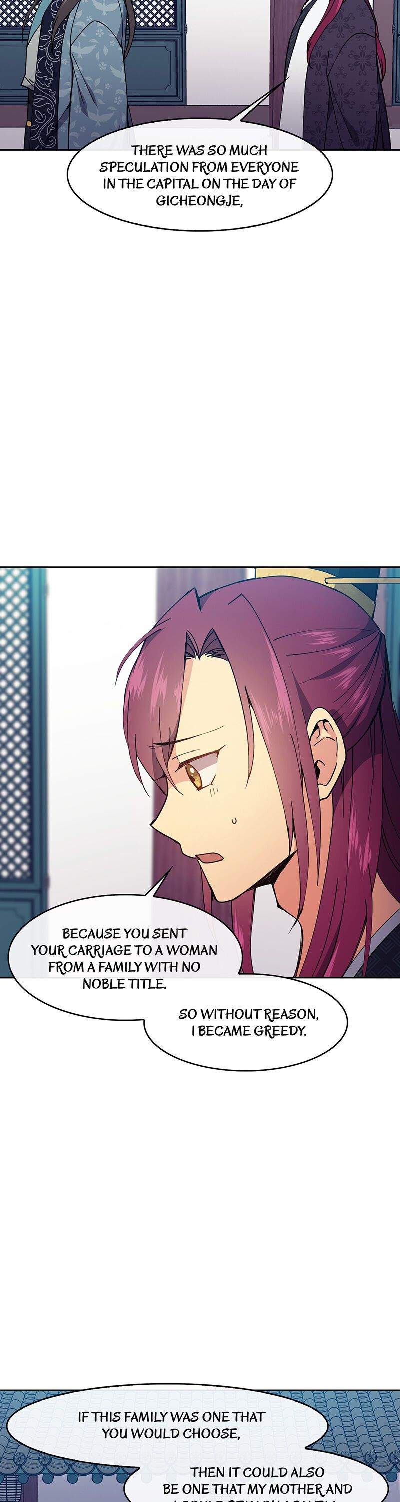 Queen’s Revenge Chapter 23 - Page 7