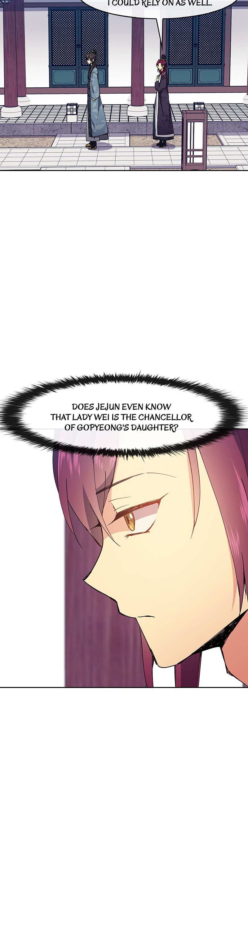 Queen’s Revenge Chapter 23 - Page 8