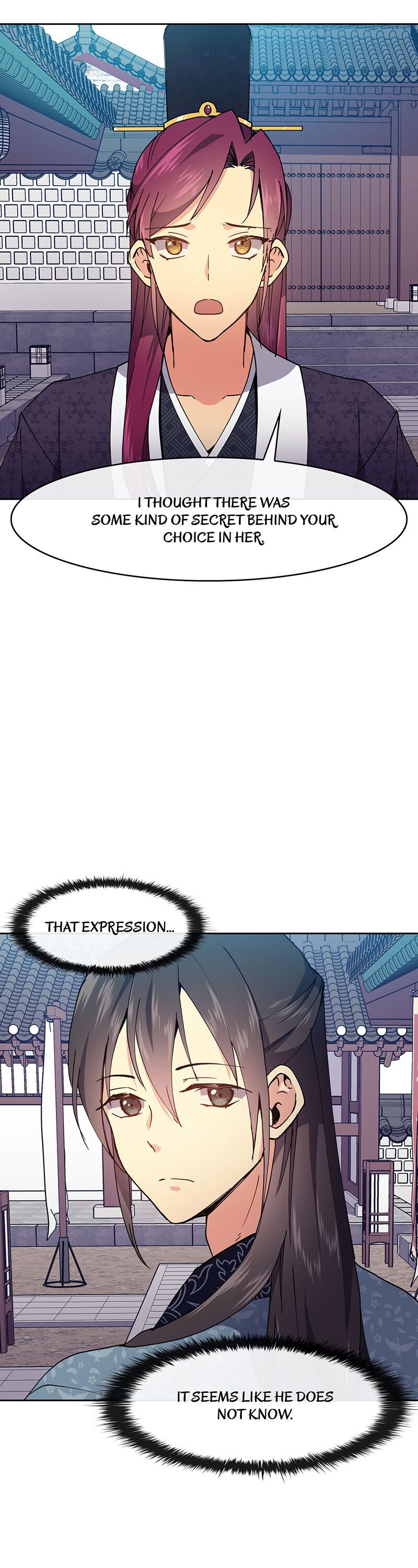 Queen’s Revenge Chapter 23 - Page 9