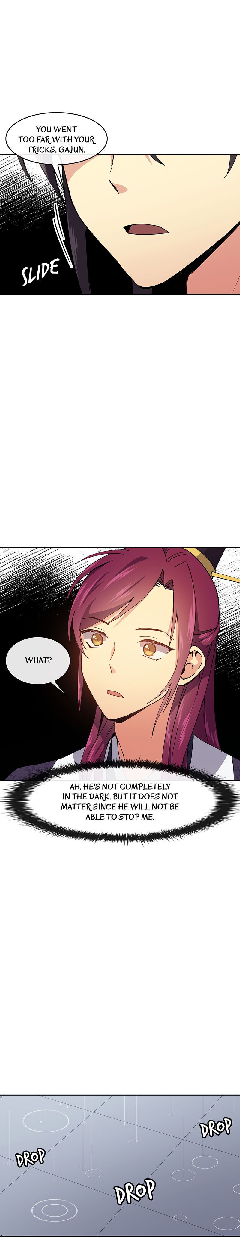Queen’s Revenge Chapter 23 - Page 10