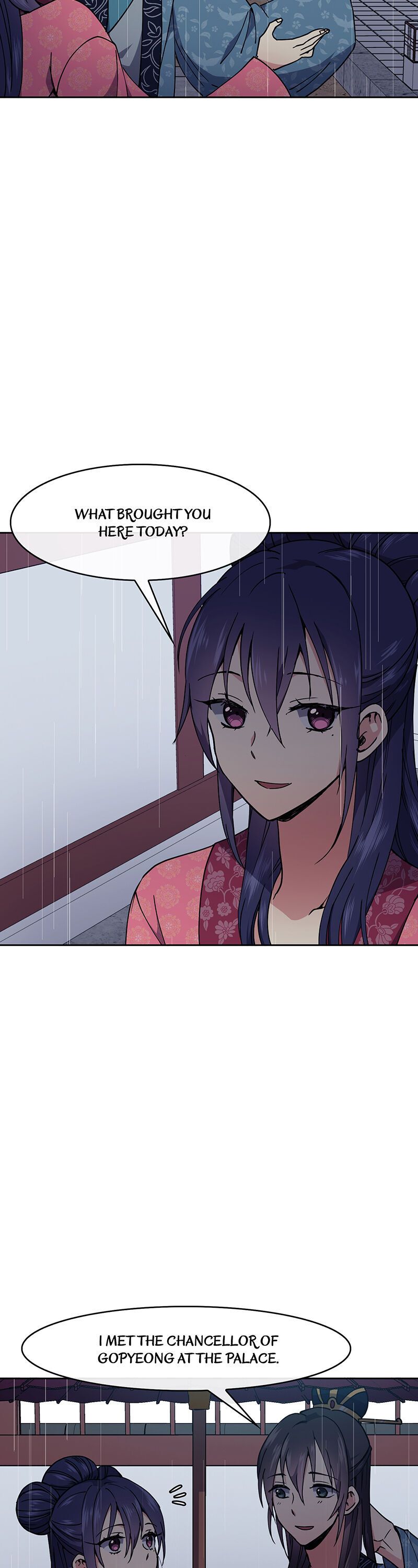 Queen’s Revenge Chapter 23 - Page 17
