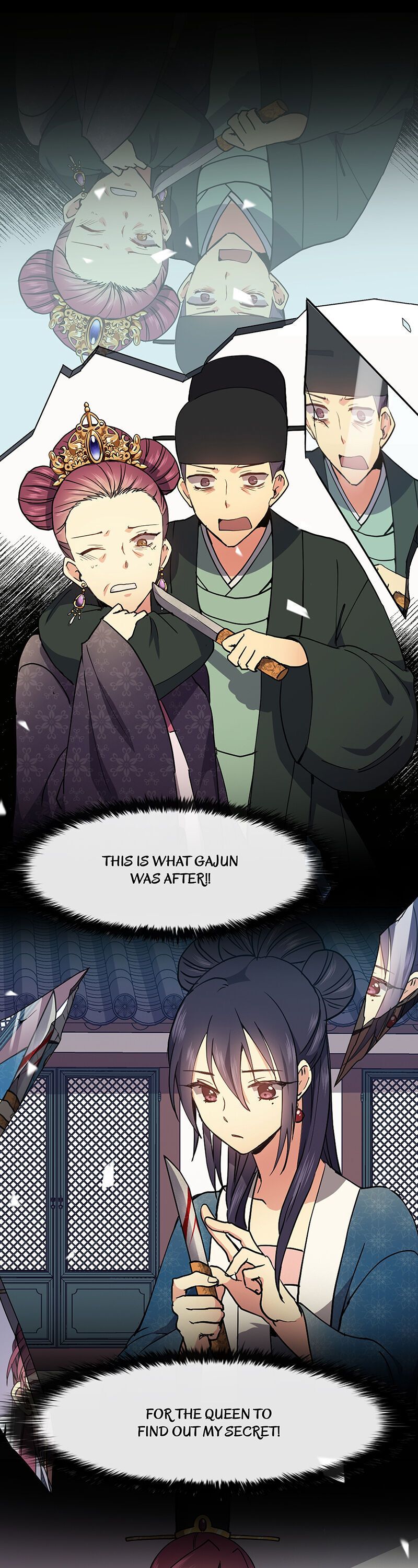 Queen’s Revenge Chapter 23 - Page 20