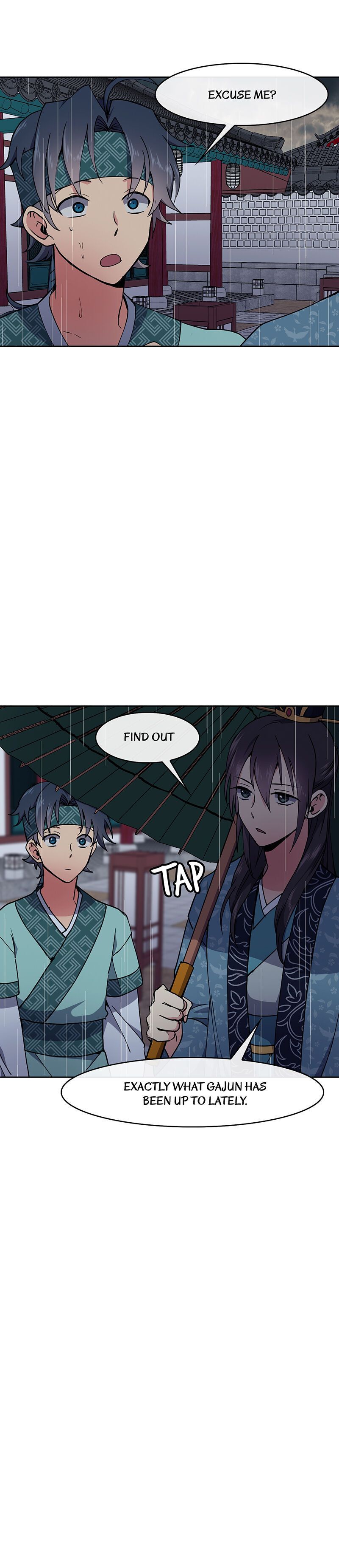 Queen’s Revenge Chapter 23 - Page 29