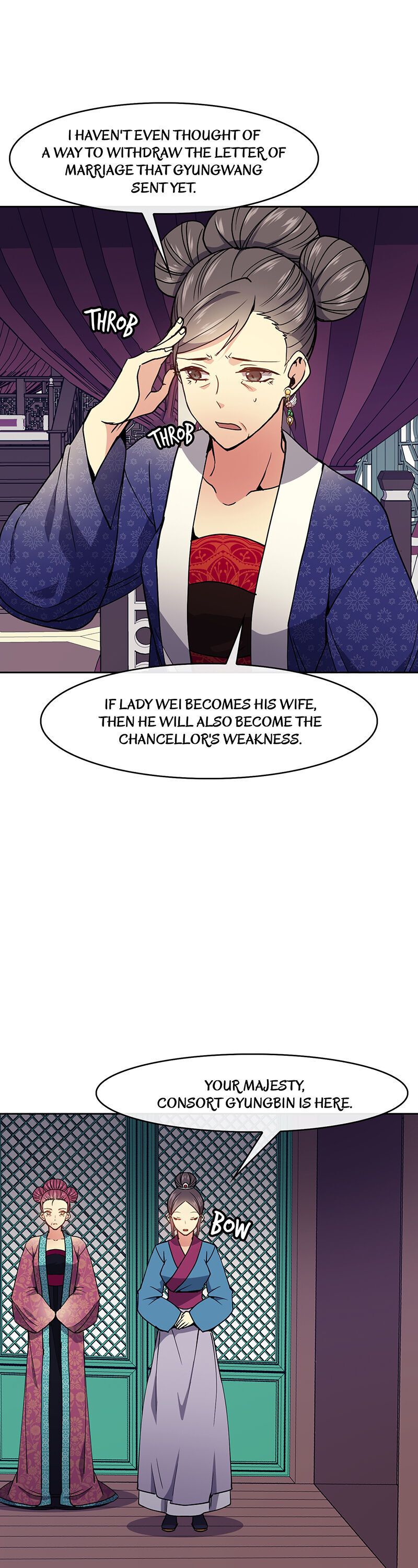 Queen’s Revenge Chapter 24 - Page 6