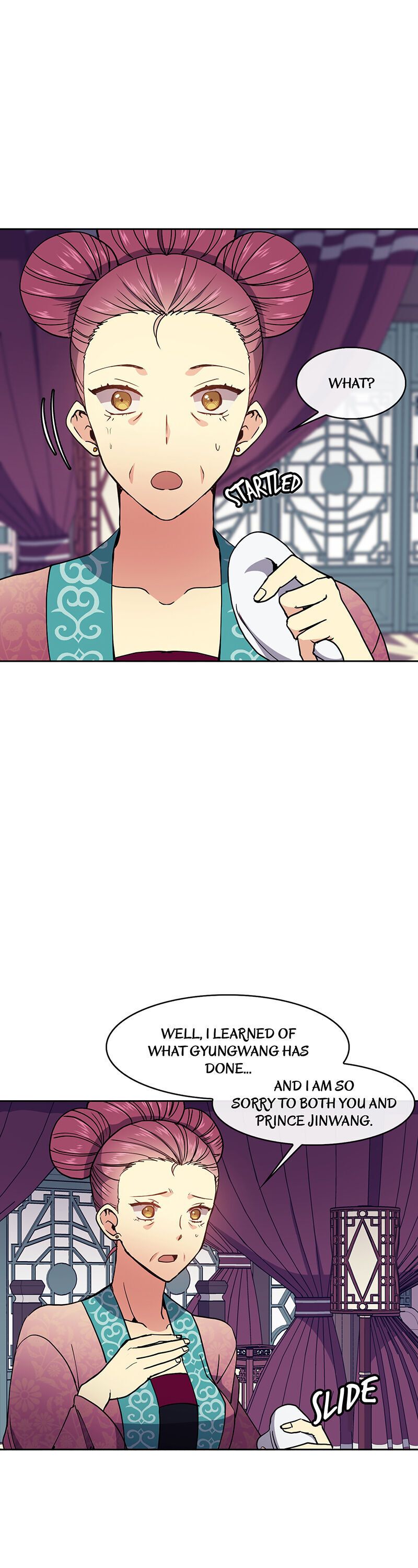 Queen’s Revenge Chapter 24 - Page 10