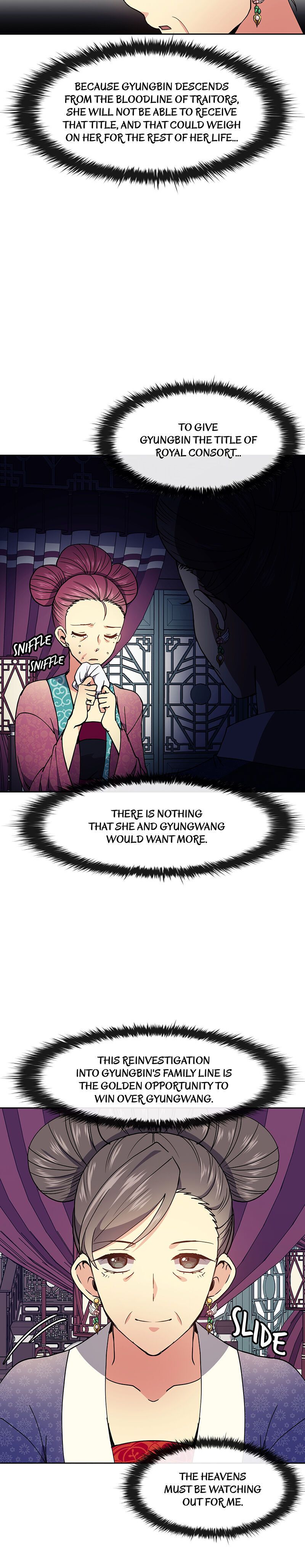 Queen’s Revenge Chapter 24 - Page 18