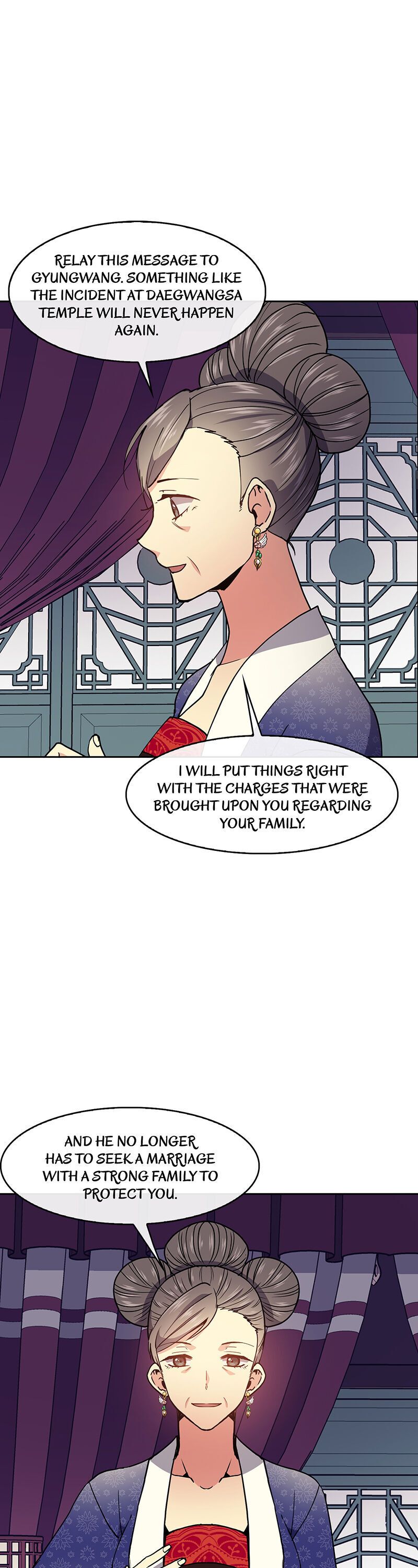 Queen’s Revenge Chapter 24 - Page 21