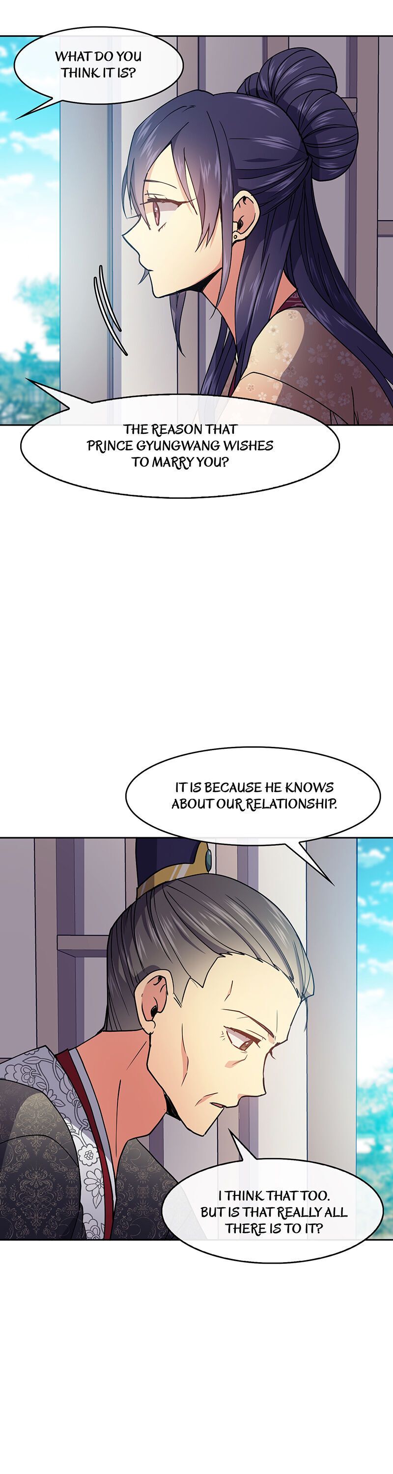 Queen’s Revenge Chapter 24 - Page 25