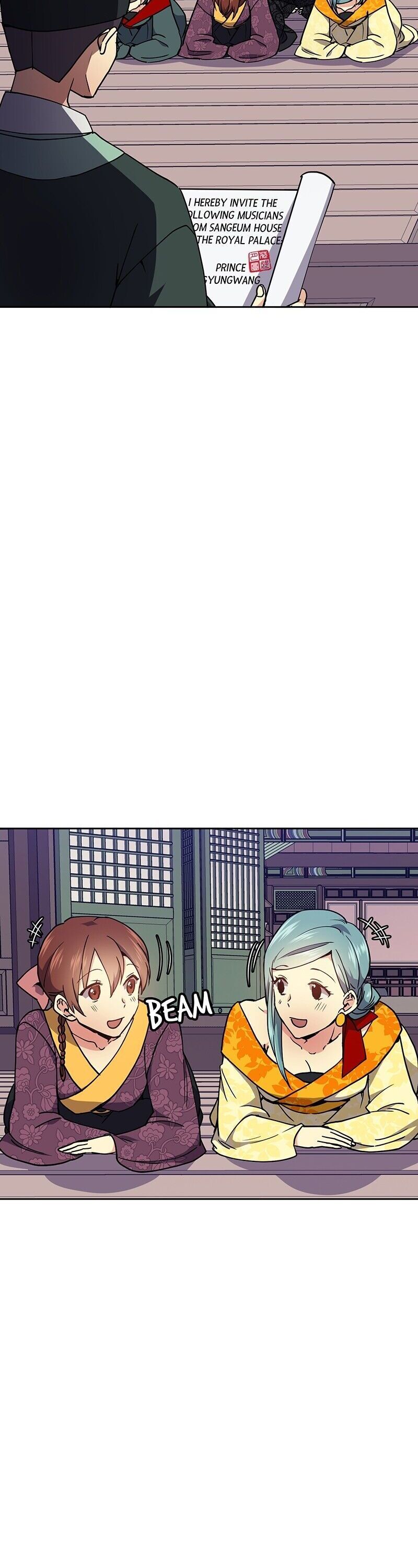 Queen’s Revenge Chapter 25 - Page 7