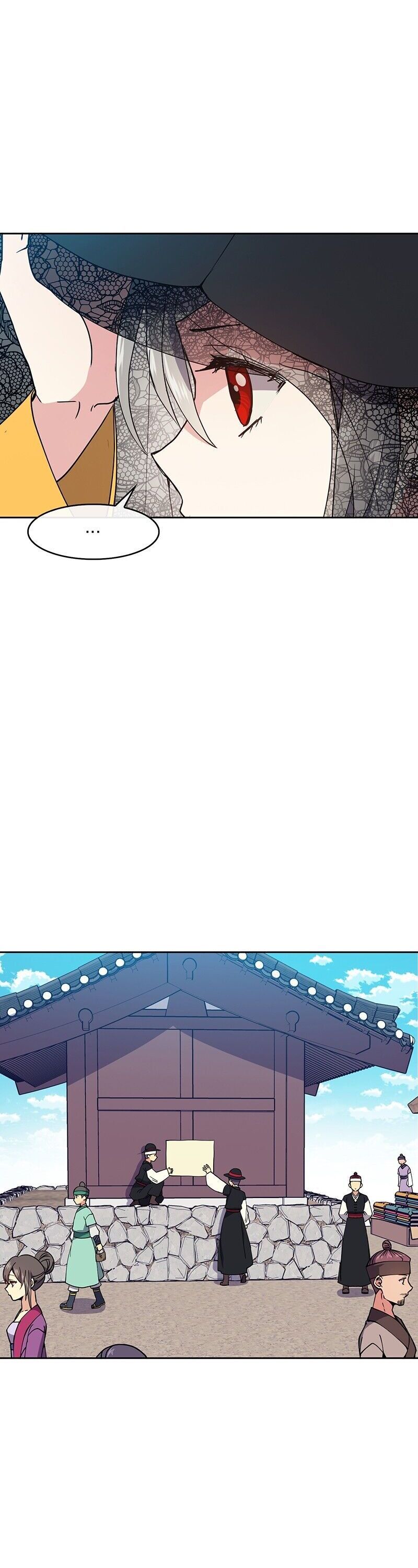 Queen’s Revenge Chapter 25 - Page 24