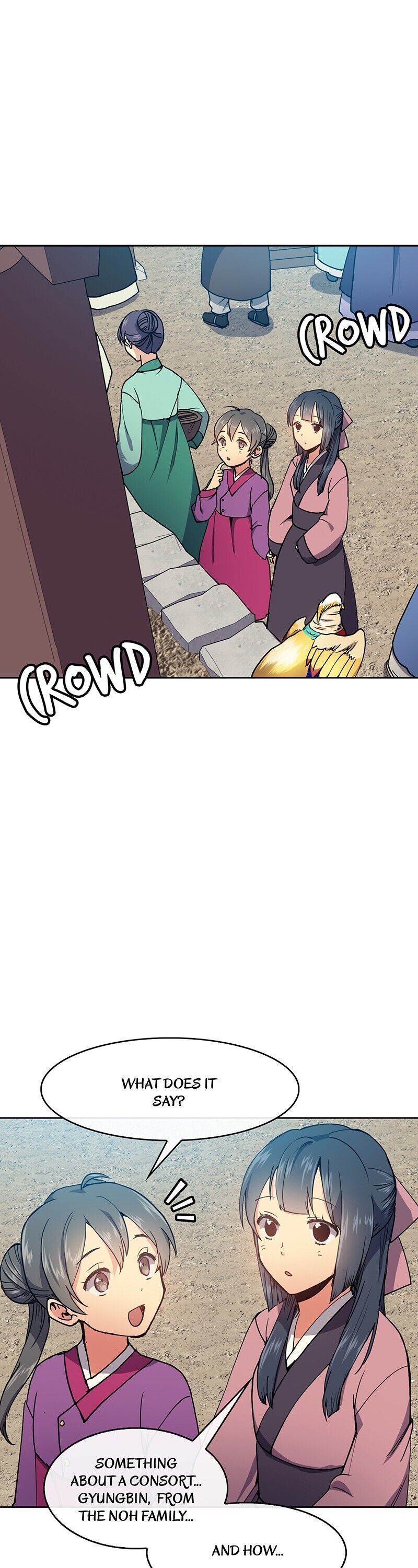 Queen’s Revenge Chapter 25 - Page 25