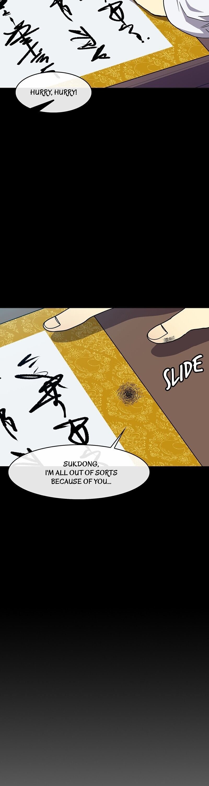 Queen’s Revenge Chapter 25 - Page 30