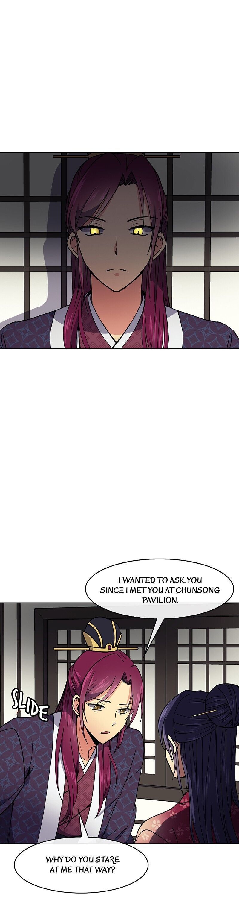 Queen’s Revenge Chapter 27 - Page 16