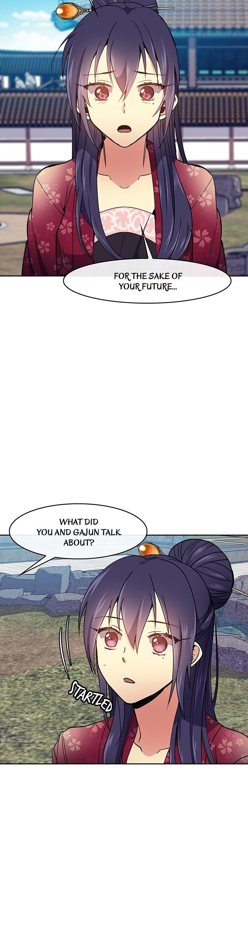 Queen’s Revenge Chapter 29 - Page 19