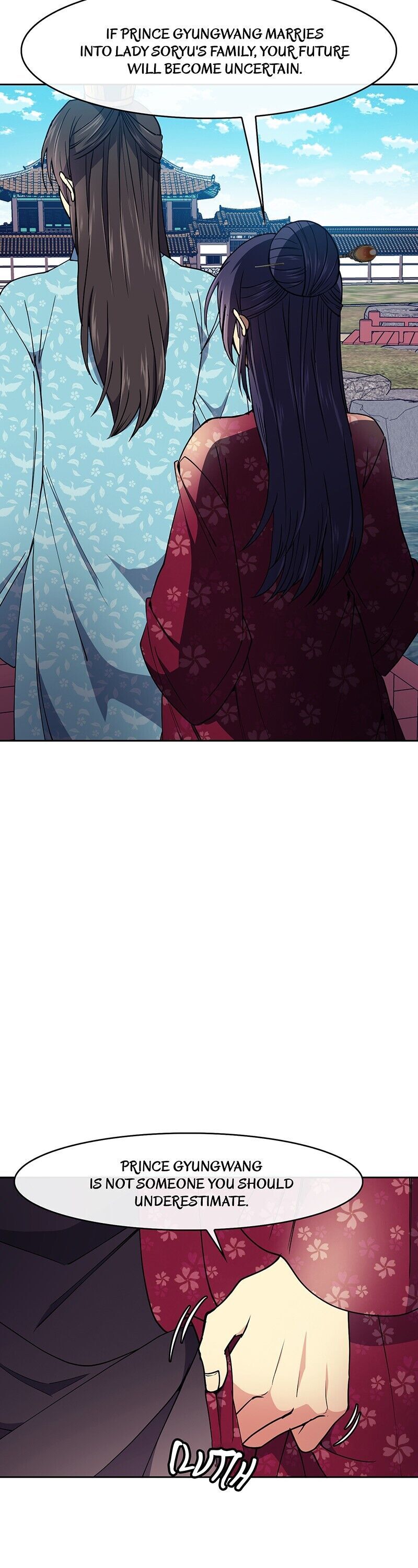 Queen’s Revenge Chapter 29 - Page 23